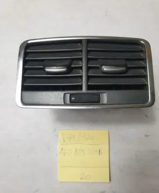 Audi A6 S6 C6 4F Rear air vent grill 