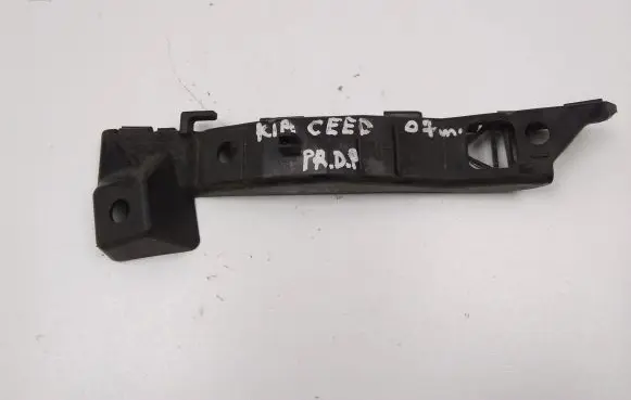 KIA Ceed Front bumper mounting bracket 865141H000