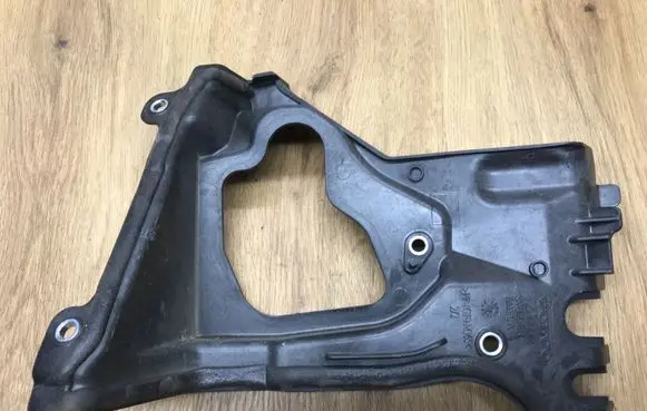 Other engine bay part