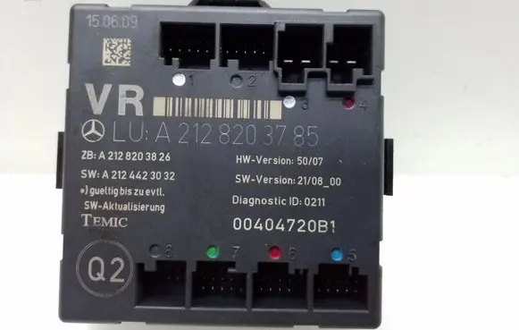 Door control unit/module