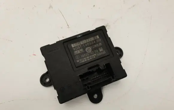 Door control unit/module