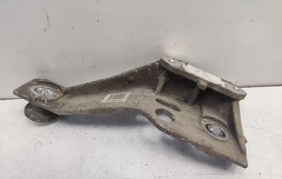 Peugeot 508 RXH Other under body part 9673084280