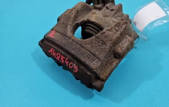 Citroen C5 Front brake caliper IMPRK1485409