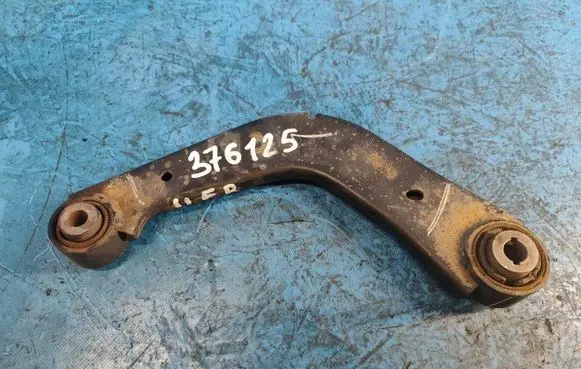 Ford Fusion II Rear upper control arm/wishbone DG9Z5500A