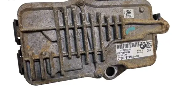 BMW X5 E70 Rear gearbox reducer motor 7619181