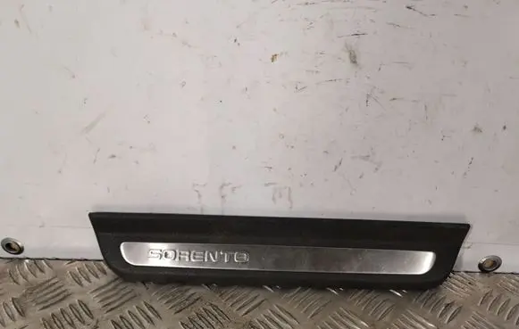KIA Sorento Rear sill trim cover 85887C5100