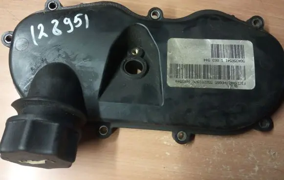 Fiat Ducato Oil filler cap 504087606