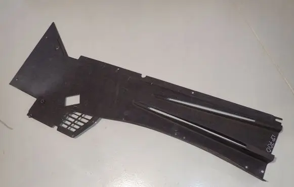 Lamborghini Urus Other exterior part