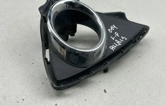Toyota Auris E180 Front fog light trim/grill 