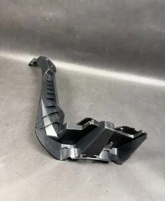 Mercedes-Benz GLS X166 Front bumper support beam A1668855200