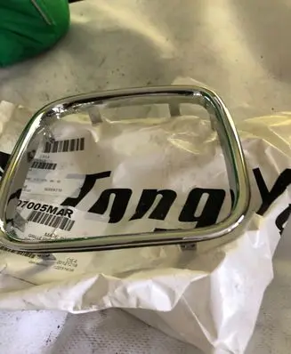 BMW 5 E34 Front bumper upper radiator grill 51131973898 BM1210103 BM07005MAR