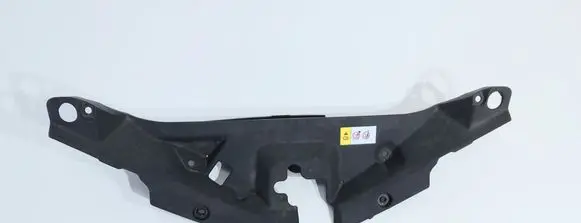 Toyota C-HR I Radiator trim 