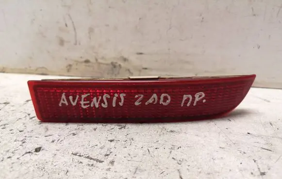 Toyota Avensis T270 Rear tail light reflector G67R 7403R