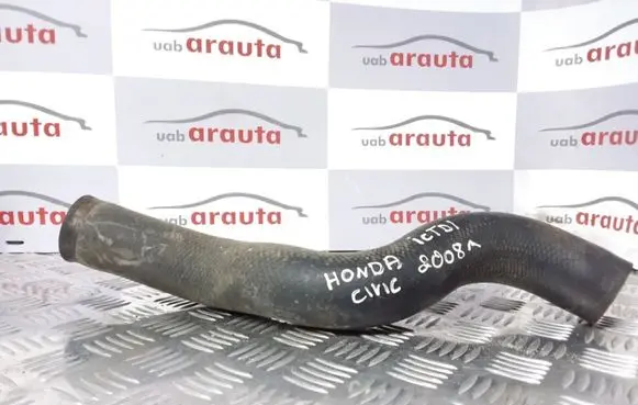 Honda Civic Intercooler hose/pipe 080325