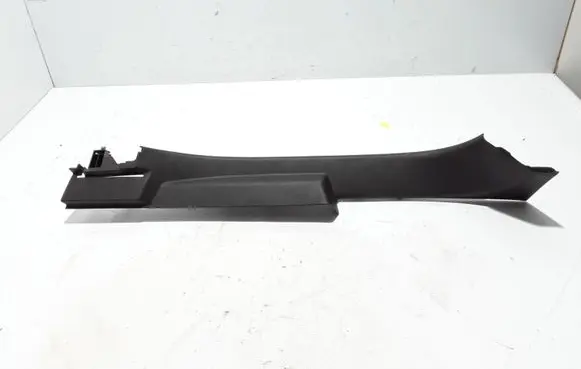 Renault Espace V (RFC) Rear sill trim cover 769541984R