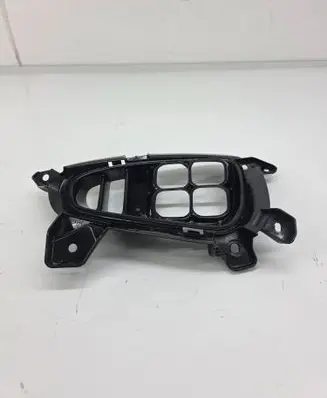 KIA Sorento Front fog light trim/grill 86526C5520