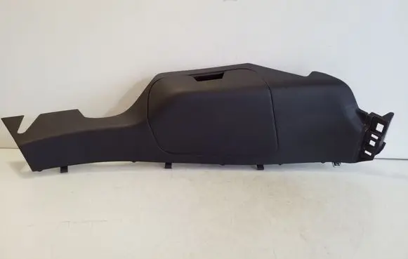 Nissan Qashqai J12 Other trunk/boot trim element 849506UA0A