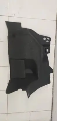 Ford Fiesta Trunk/boot lower side trim panel C1BBA31148BB