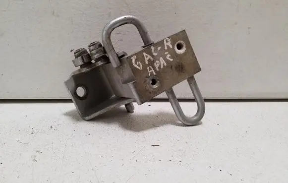 Audi A6 S6 C6 4F Rear door lower hinge 8E0833412