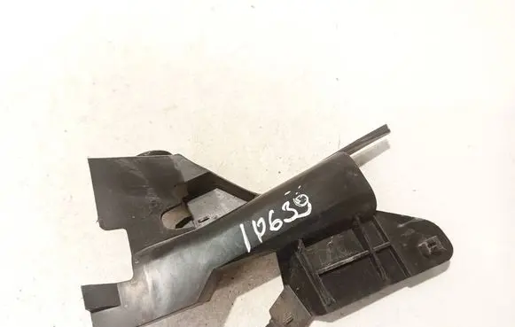Citroen C5 Other interior part 9642495780