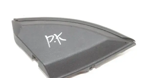 Nissan Leaf II (ZE1) Plastic wing mirror trim cover 802923NL0A