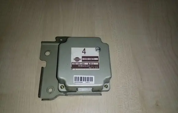 Nissan X-Trail T30 Airbag control unit/module 41650EQ070
