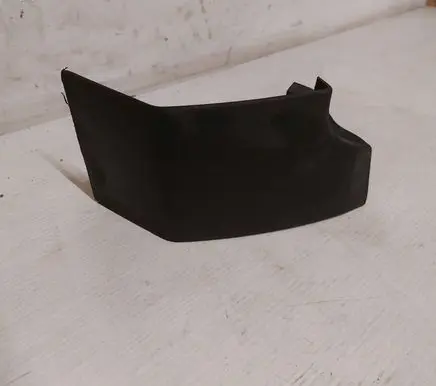 Sill/side skirt trim