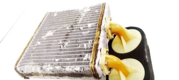 Mitsubishi Galant Heater blower radiator