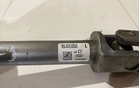 Audi A6 S6 C7 4G Steering column universal joint 4G1419753B