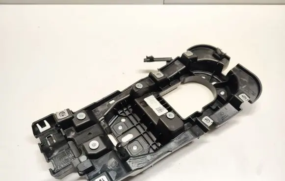Audi Q5 SQ5 Gear shifter surround trim plastic 80B863531A