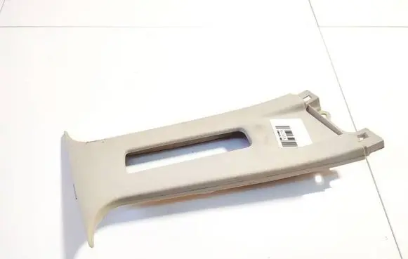 Ford Fiesta Other interior part ae83542582g3