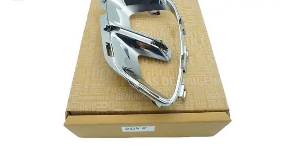 Renault Captur II Front bumper lower grill 261A31120R