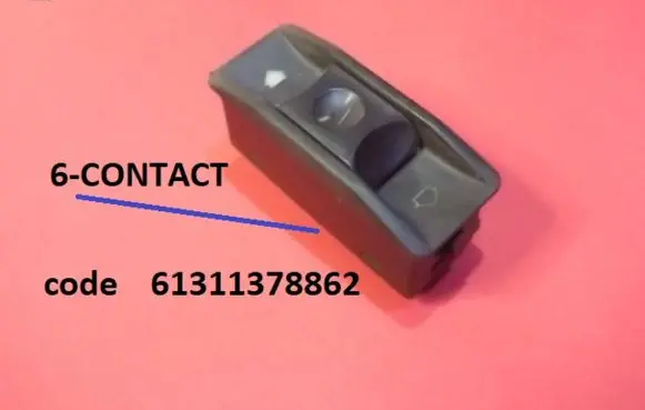 BMW 7 E32 Sunroof switch 61311378862