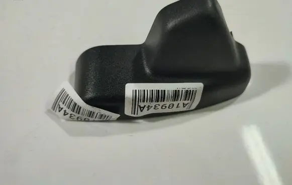 Volvo S40 Other interior part 30674934