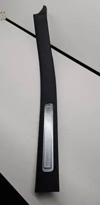 Rear sill trim cover