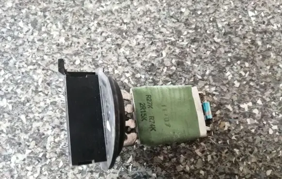 Mitsubishi Colt CZ3 Heater blower motor/fan resistor