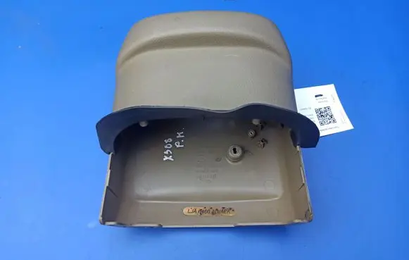 Steering wheel column trim