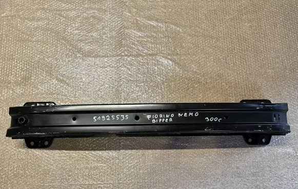 Fiat Fiorino Front bumper support beam 0051925535