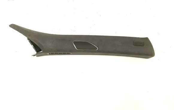 Other sill/pillar trim element