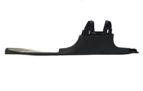 Citroen C5 Aircross Foot area side trim 9816830177