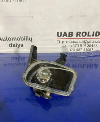 Fiat Grande Punto Front fog light 43370748