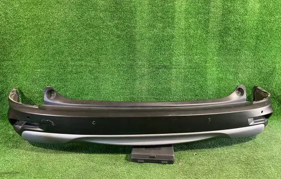Honda CR-V Rear bumper lower part trim