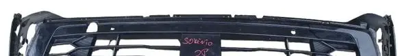 KIA Sorento IV Front bumper lower grill 86530-p2020-4car