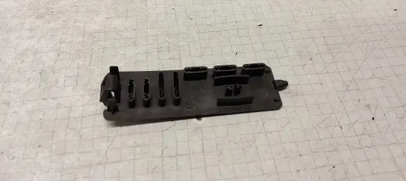 Citroen C5 Fuse box cover 9637466280