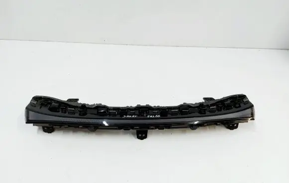 Smart #1 Headlight/headlamp 8895893059