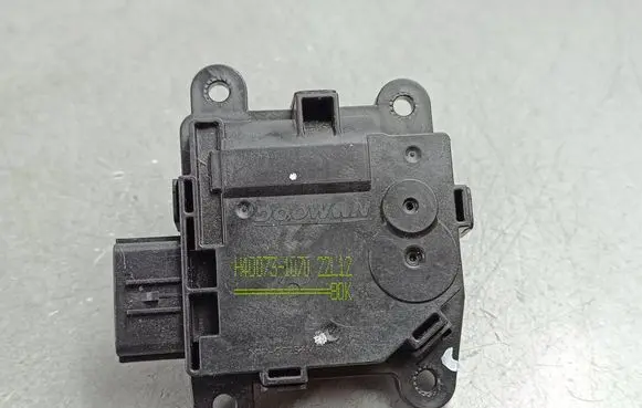 KIA EV6 Air flap motor/actuator 