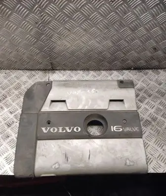 Engine cover (trim)