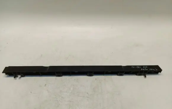 Volvo XC90 Rear sill trim cover 323216524