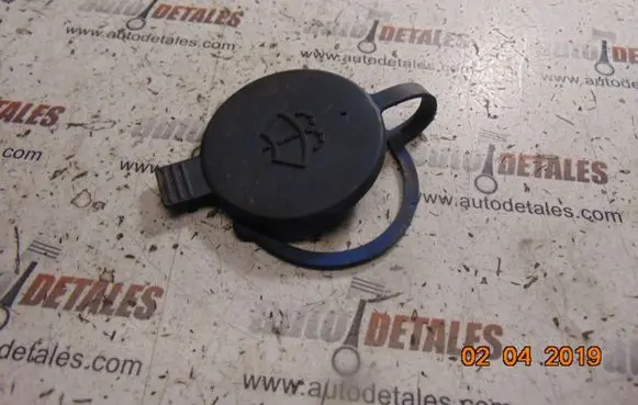 Mercedes-Benz E W212 Brake fluid reservoir filler cap with level sensor A1718690108