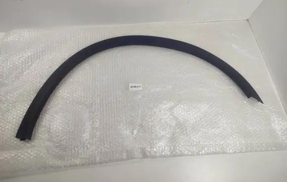 Mercedes-Benz GLC X253 C253 Fender trim (molding) 2538853207 A2538853207